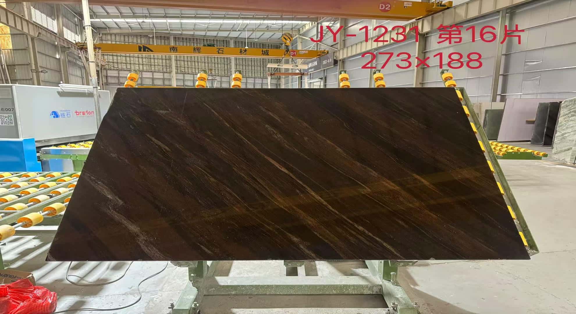 Fantastic-Brown